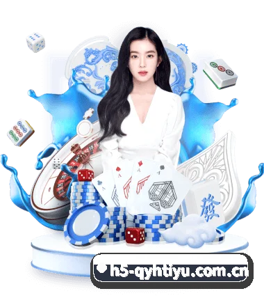 球友会app APP